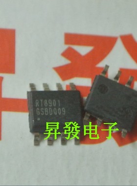 RT8105/8120A/8269/8289/8292AH/8293AL/8296/8901液晶电源芯片