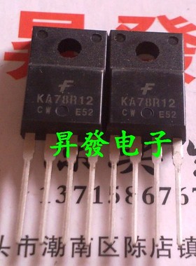 KA/KIA/78/278/378R05/R00/R33/R08/R09/R10/R12/R15PI电源芯片管