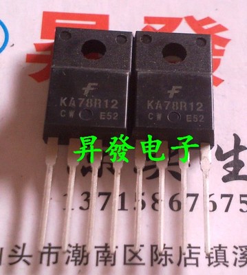 KA/KIA/78/278/378R05电源芯片管