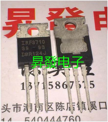IRF3808IRF3710IRL3713