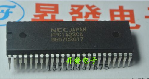 UPC1851CU/ACU/BCU/C324C/494C/1420CA/1423CA/C1853CT场扫描处理