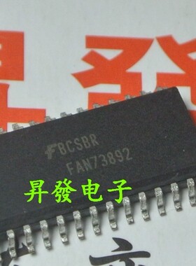 FAN7313/7314/7316/7319/7388/7389/73892/7392/7888电源管理芯片