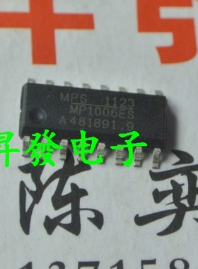 MP1006ES/1007ES/1009ES/1015EM/1038EMS/1048EM/7722DF电源芯片