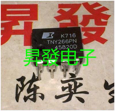 TNY264PNTNY265PN266电源芯片