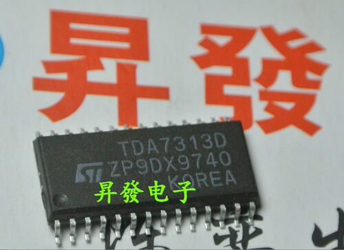 TDA16888G/3629T/7303/7313D/7418/7419/9881TS/9885T/TS音频功放