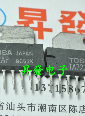 TA7222AP/7230/7232/7233/7256/7272P/7273/7282/7283/8207/8445K