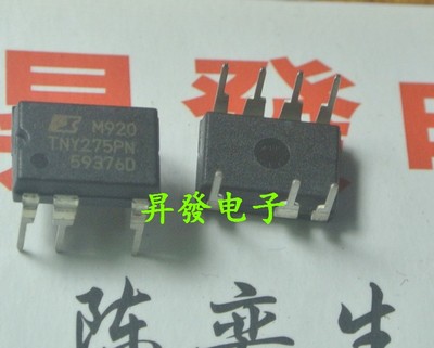 液晶常用电源管理芯片直插DIP