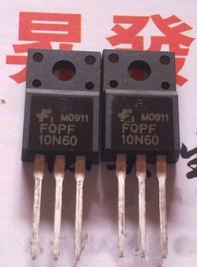 进口场效应管 FQPF10N60C SSS10N60A P10NK60ZFP 比国产新耐用