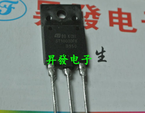 〖昇發电子〗原字进口三极管 MD1803DFX ST1803DFX
