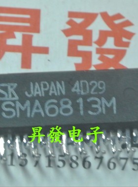 全新空调驱动模块SMA6803M SMA6813M SMA6823M SMA6833M SMA6853M