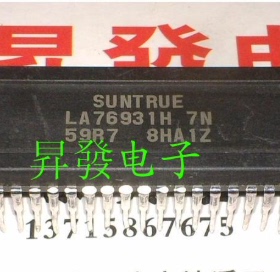 LA76931H/K/S 7N/E 59R7/59W0/53W2/5AW9/58M7 组装杂牌机芯片CPU