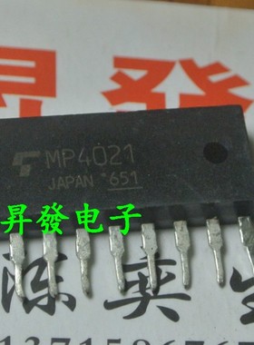 MP4020=MP4020A=MP4021 打印机针驱片