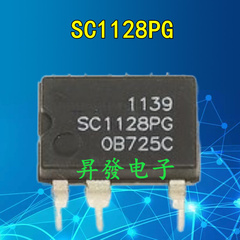SC1128PG HF500-30 HF500-40 变频板开关电源芯片直插DIP