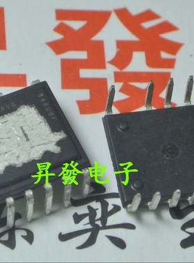 TOP264VG/265VG/266VG/267VG/268VG/269VG/270/271VG电源管理芯