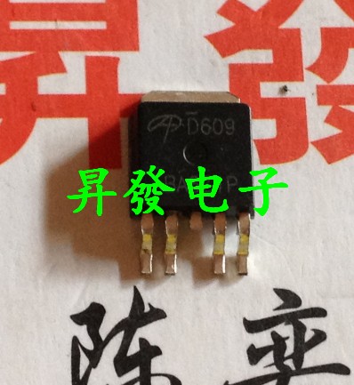 AOD3N40/TMD3N50/MDD5N50/D514/D516/D604/D606/D608/D609 场效应