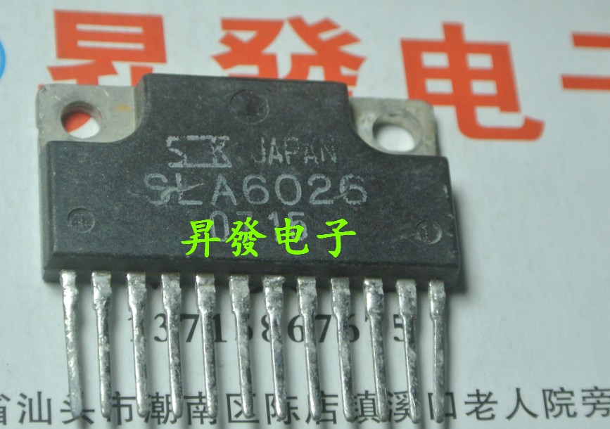 SLA5001/5022/5201/6010/6020/6012/6022/6023/6024/6026电源模块