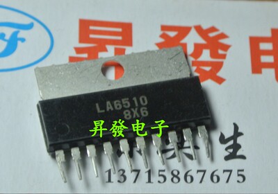 LA4285 CD/LA4287 LA4261 LA4265 CA/LA5668N LA6510功率放大器