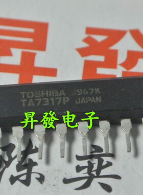 TA7317P/75393S/8129Z/8822SN/8316AS/D8316/AAI8316音频电磁炉IC