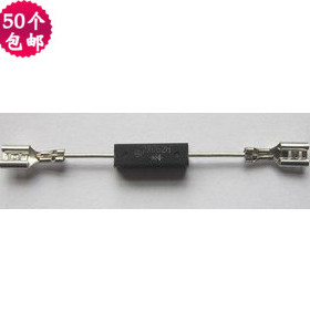 微波炉二极管 双向导通 微波炉专用高压二极管 2X062H HV-6X2PI