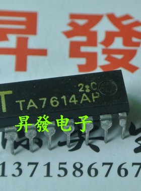 CD/TA2003P/7613AP/7614/7629/7630/7640AP/8628N/8859CP控制芯片