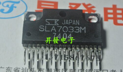 SLA7024/7026/7029/7033M/7044/7060/7061/7062MB/6816M 电源模块