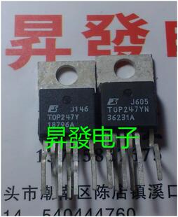 246 233 244 TOP232 247 242 234 F电源芯片 243 248YN 245