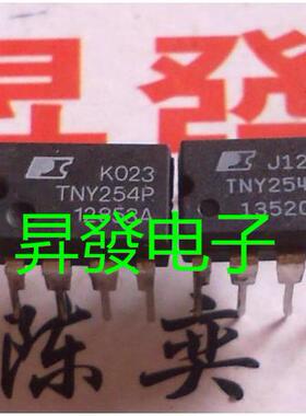 TNY176PN TNY253/254/255/256/263/376/378PN/P 液晶电源芯片 DIP