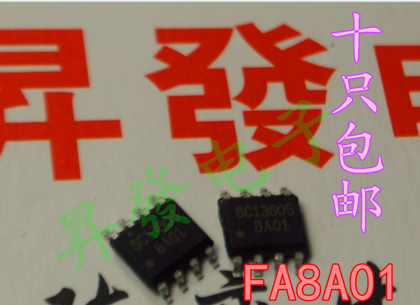 FA1A00/8A00/8A01/5500/5501A/5571/5591/5641/5643/5696电源芯片