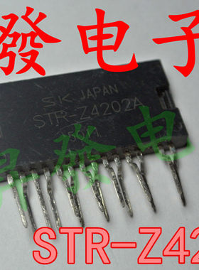 STR-Z4202A Z4267 Z4229 Z4302A Z4369 Z4479 Z4567 Z4569 Z4579