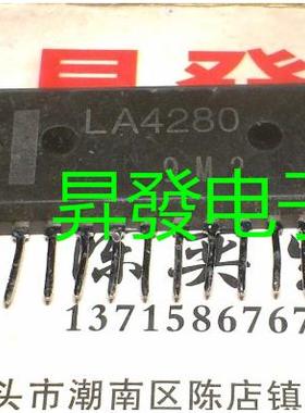LA42152 LA4280 LA4460 LA4461 LA4611 LA4628 LA4728 LA7831功放