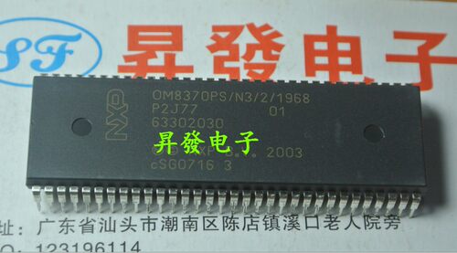 OM8370PS/N3/2/1968全新电视机芯片OM8373PS/N3/A/1653