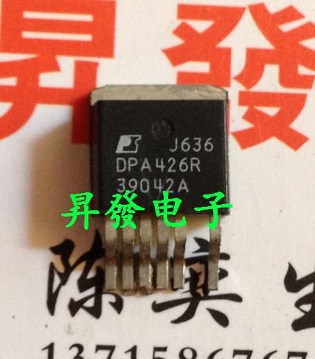 DPA423R DPA424R DPA425R DPA426R DPA425SN贴片液晶电源管理芯片 电子元器件市场 芯片 原图主图