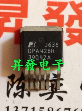 DPA423R DPA424R DPA425R DPA426R DPA425SN贴片液晶电源管理芯片