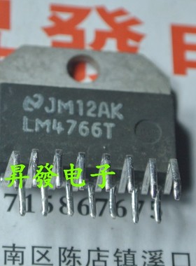 LM1876T/TF/4730TA/4731TA/3886T/4765T/4766T/TF 拆机音频功放IC