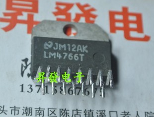 LM1876T/TF/4730TA/4731TA/3886T/4765T/4766T/TF 拆机音频功放IC