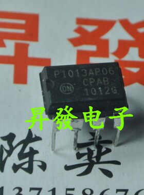 P1012AP06P1013AP06电源芯片
