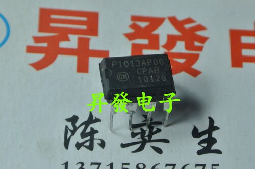 P1012AP06P1013AP06电源芯片