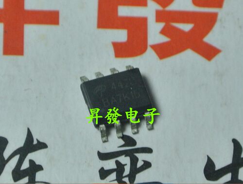 MOS场效应管AO4420AO44304433