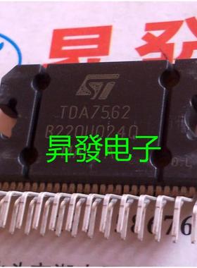 TDA7560 A TDA7561 TDA7562 TDA7563 TDA7564 TDA7566A汽车功放IC