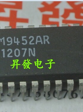 PT2322 AT28C64 M51414BSP LM1207N P83C266BDR/103 TMS1100N直插