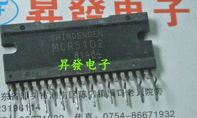 电源模块MCR2201/2202/5102/5152