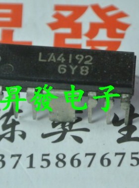 LA1837 LA1851N LA3361 LA4112 LA4160 LA4192 LA6558 LA7566S