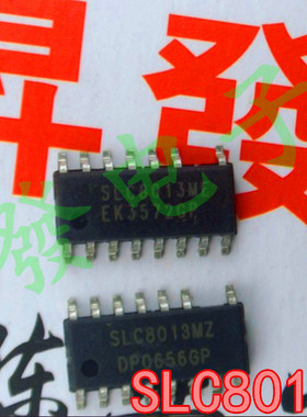 【昇發】全新原装 SLC8013M SLC8013ME SLC8013MC 液晶电源芯片