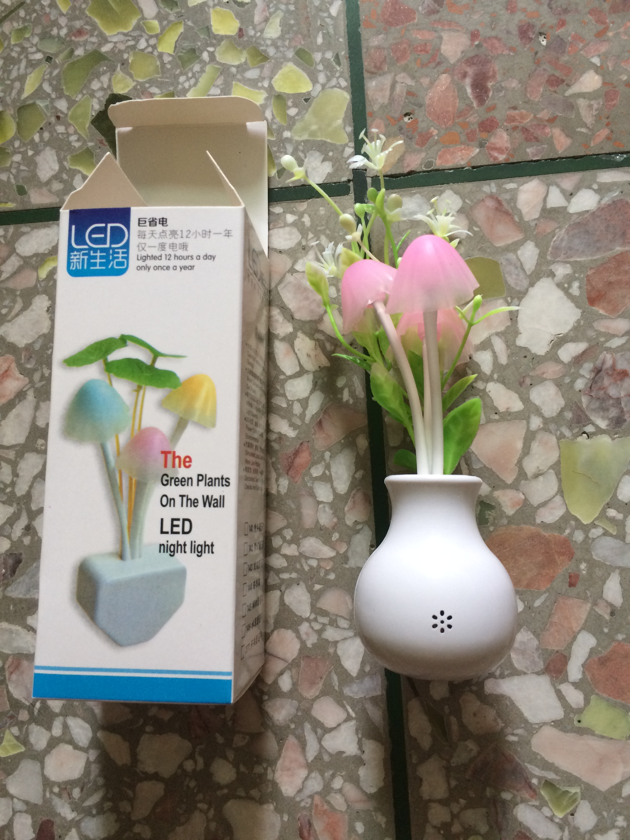 包邮 创意光控蘑菇小夜灯 插座插电节能七彩LED感应灯宝宝床头灯