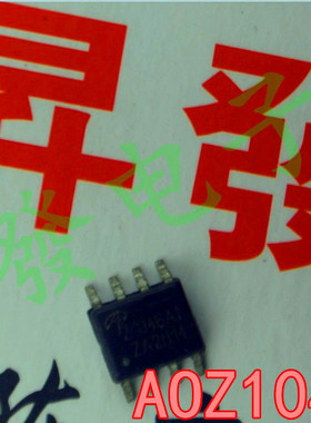 〖昇發电子〗AOZ1046AI Z1046AI  全新 SOP8