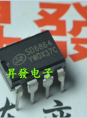 〖昇發电子〗SD6864 全新原装 开关电源管理芯片 DIP-8