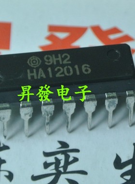 HA12016 HA16107P HA16666P HA17324 直插 DIP 电源芯片 运算芯片