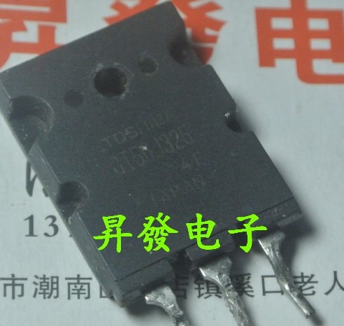 〖昇發电子〗 大功率场效应管  GT50J325