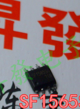 〖昇發电子〗SF1565SG SO-8 PWM控制器