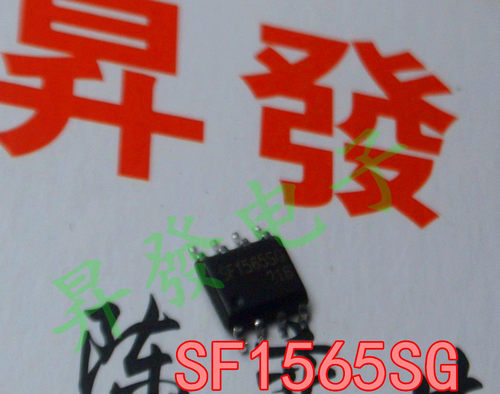 〖昇發电子〗SF1565SG SO-8 PWM控制器